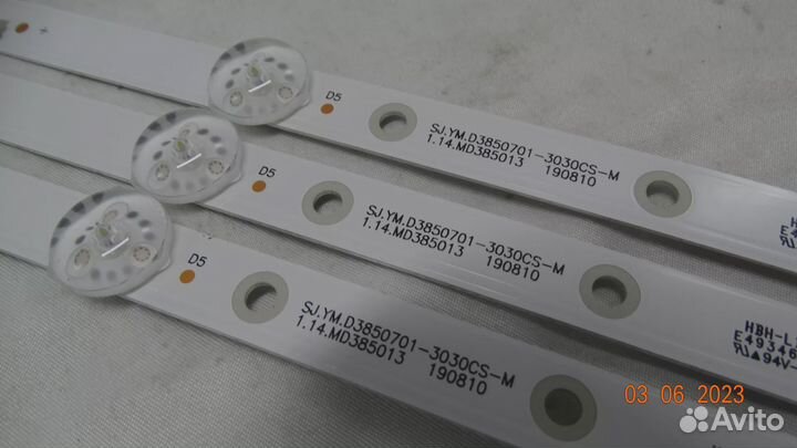 SJ.YM.D3850701-3030CS-M