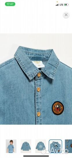 Рубашка для мальчика 92
