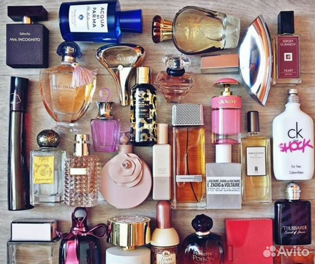 Парфюмерия