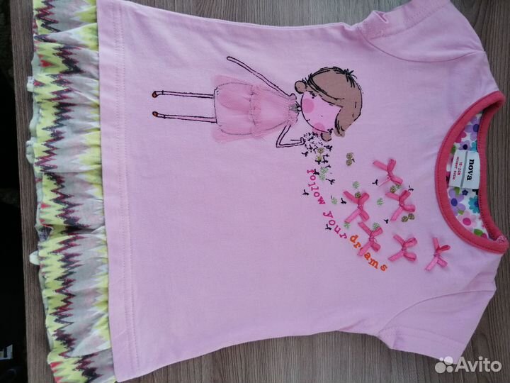 Вещи для девочки