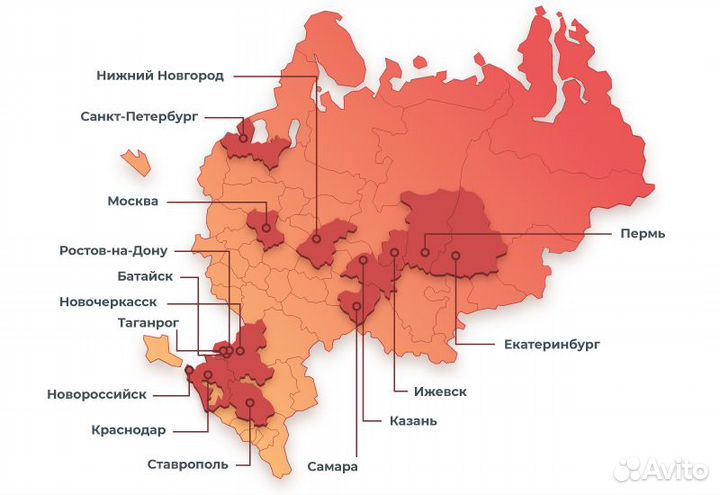 Автозайм - инвестиции от 100 тысяч до 27 годовых