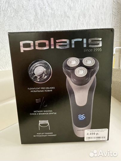 Бритва электрическая Polaris