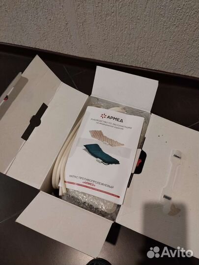 Противопролежневый матрас армед