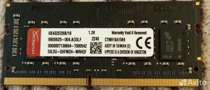 Оперативная память ddr4 16gb
