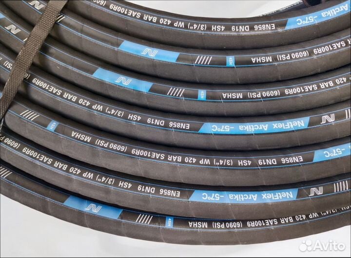 Рукав гидравлический 4SH DN 19 arctika 