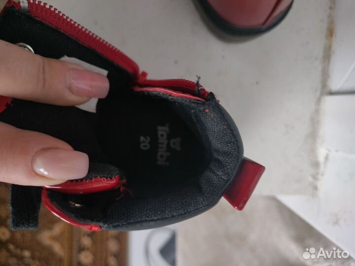 Ботинки демисезонные для девочки