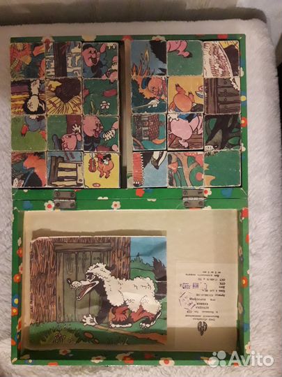 Кубики СССР пакетом