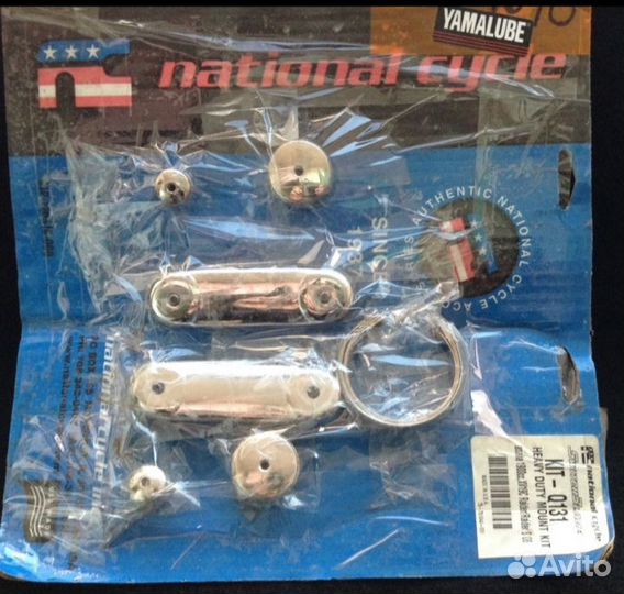 Оригинальное быстросъёмное крепление Yamaha XV1900