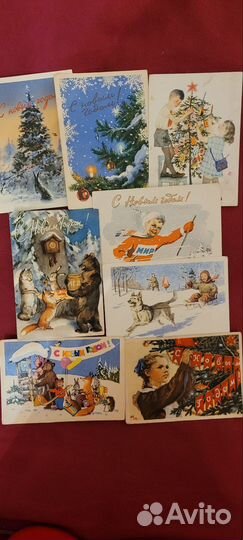 Открытки СССР. Ретро. До 1970гг