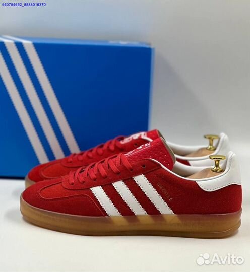 Кроссовки Adidas Gazelle (Арт.28358)