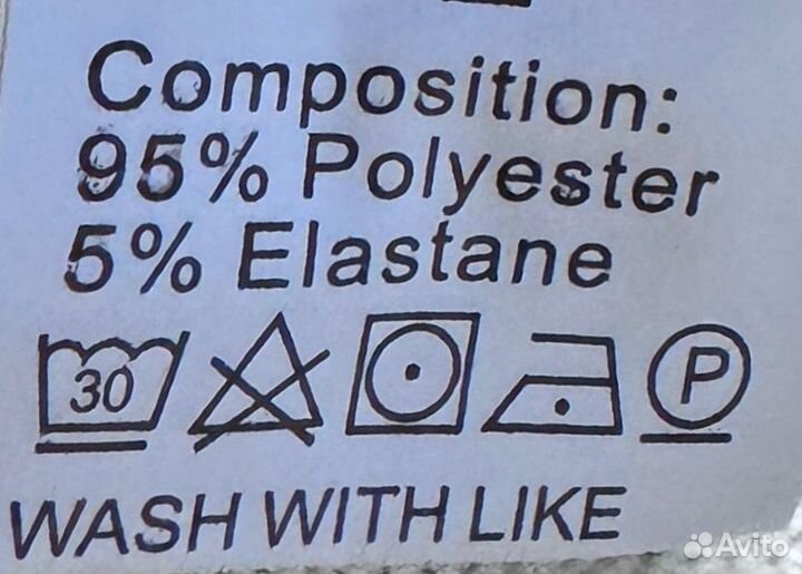 Пижама женская