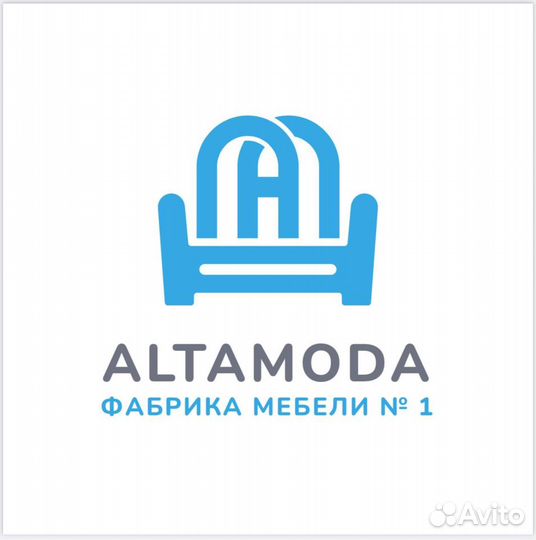 Швея закройщица по мягкой мебели