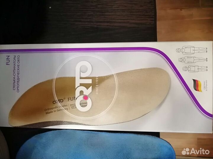 Ортопедические стельки