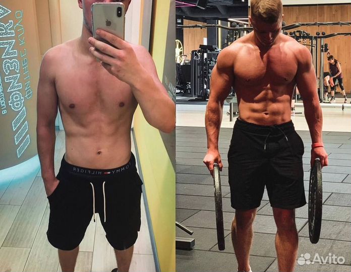 Личный фитнес тренер онлайн