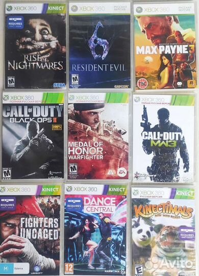 Диски для х бокс