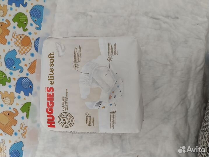 Памперсы подгузники для детей