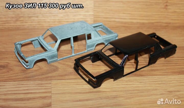 Запчасти ЗИЛ 117, ЗИЛ 115