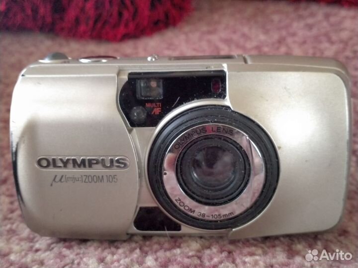 Olympus