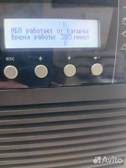 Мощный ибп eaton 9130