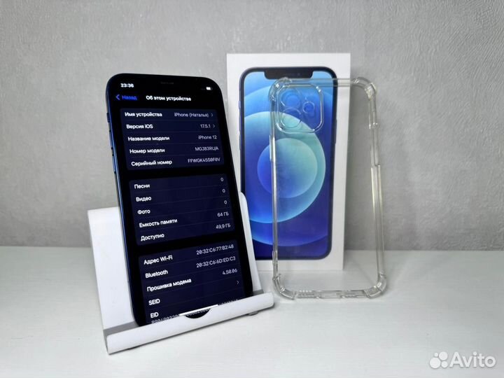 iPhone 12, 64 ГБ