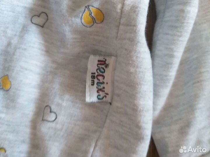 Костюм спортивный детский