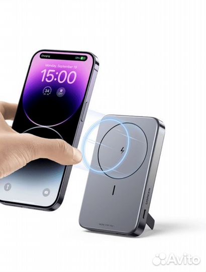 Магнитный повербанк Ugreen PB206 10000mah 20W