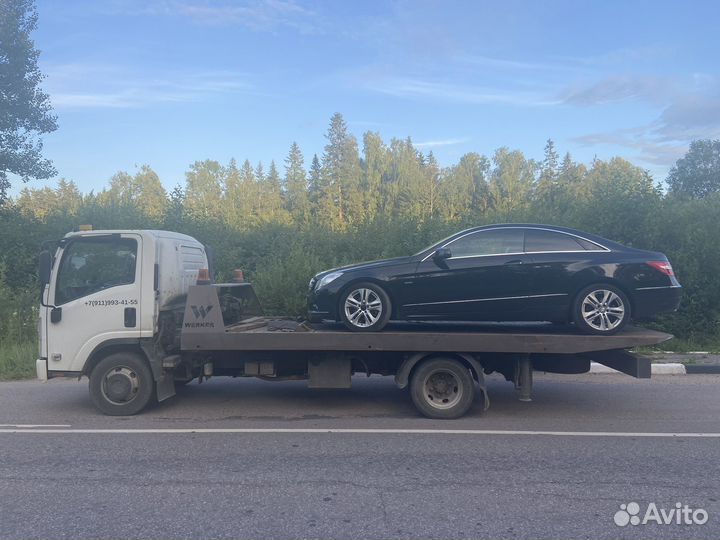 Услуги эвакуатора