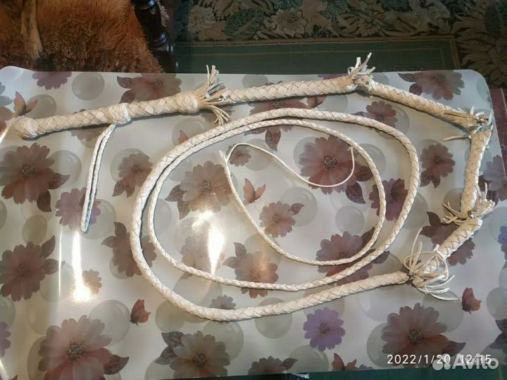 Бичи,Арапники,нагайки