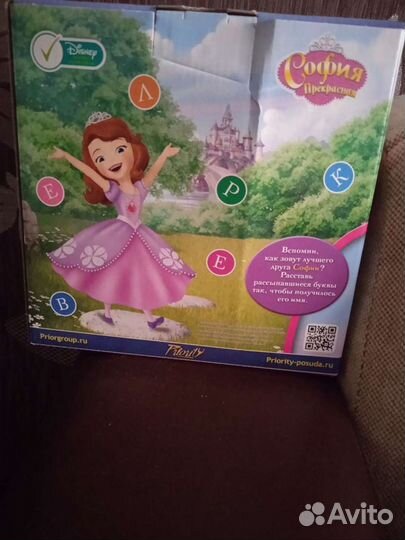 Набор посуды детской (стекло ) 