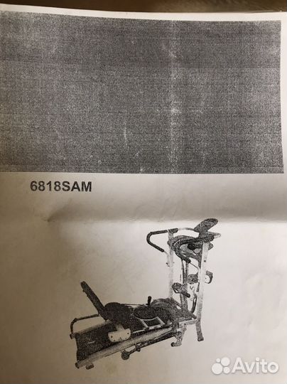 Министадион 6818sam беговая дорожка
