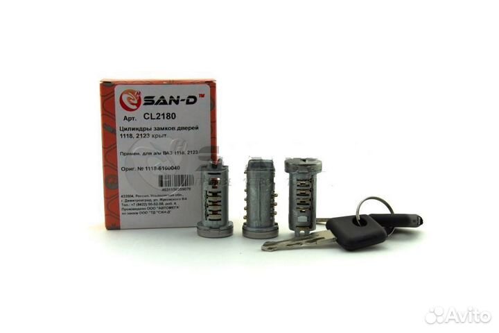 Электростеклоподъемник 1118 с мотором перед правый