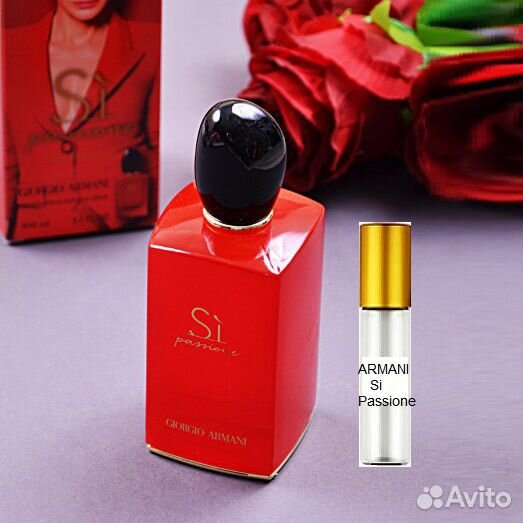 Armani Si Passione, духи высокой концентрации