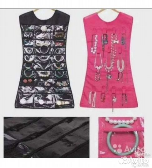 Колготки новые