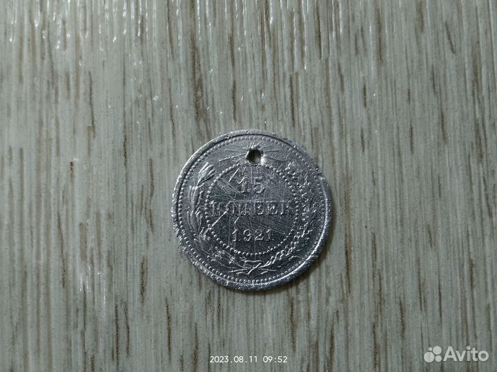 Серебро билоны