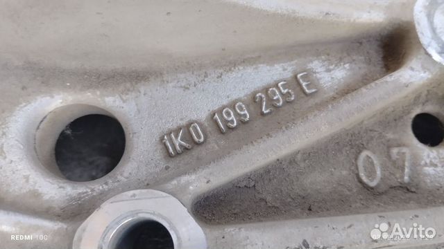 Кронштейн переднего рычага Skoda Octavia A5