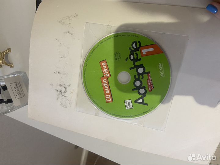 Учебники по французскому языку