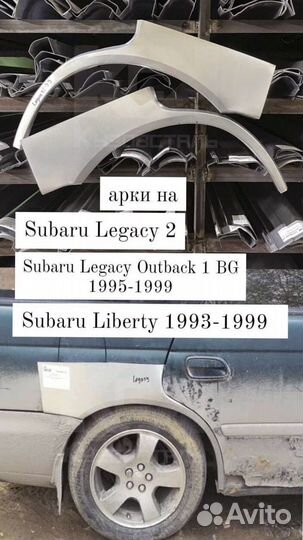 Пороги Volkswagen Jetta 6 с гарантией