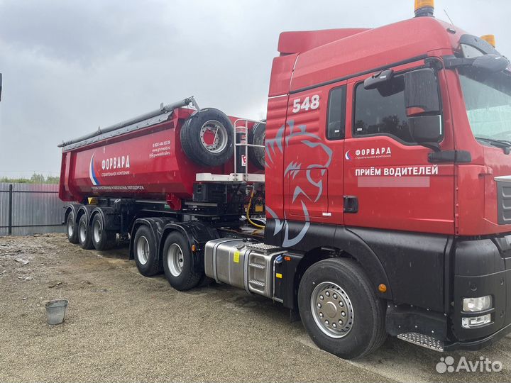 Водитель тонара