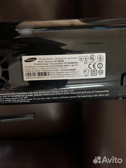 Колонка samsung ht-e8200
