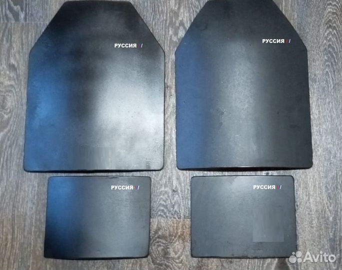 Бронеплиты Бронепластины комплект 5 класс защиты