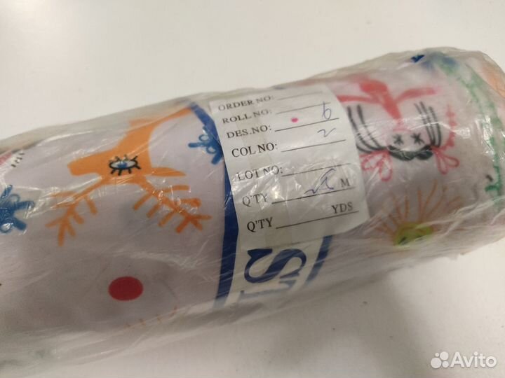 Плательная ткань Ультра Софт в рулонах и на метраж