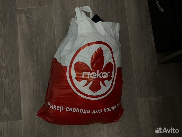 Вещи пакетом женские 48-50