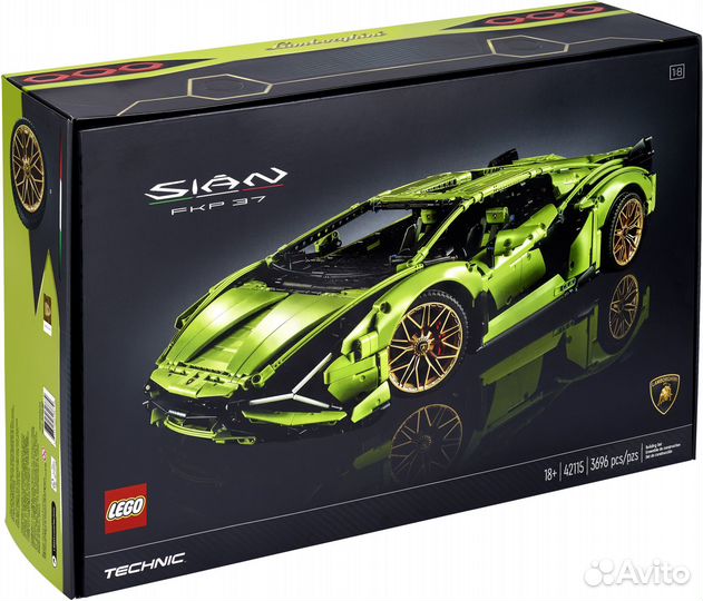 Lego Technic 42115 Lamborghini Sin FKP 37
