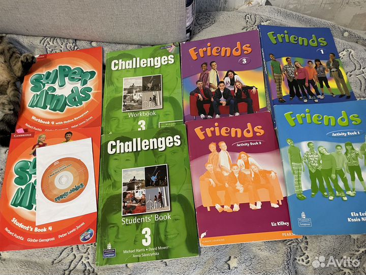 Учебные пособия