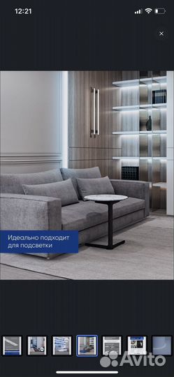 Лента светодиодная 5 метров