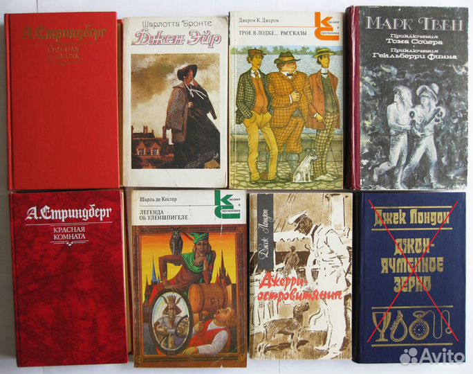 Классика, А.Дюма, для детей