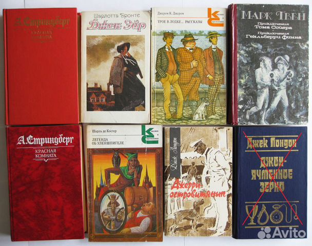 Классика, А.Дюма, для детей