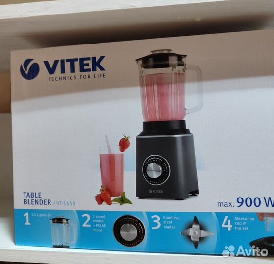 Блендер настольный Vitek VT-3416