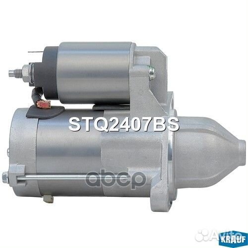 Стартер stq2407bs Krauf