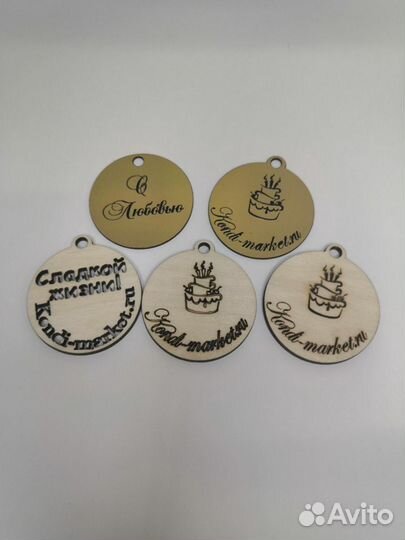 Подложки для торта